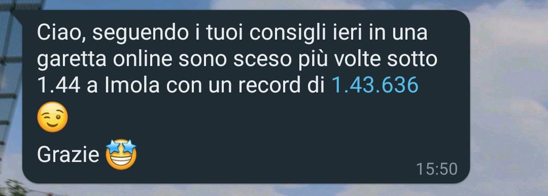 WhatsApp Image 2023-12-15 at 17.41.36 (1)