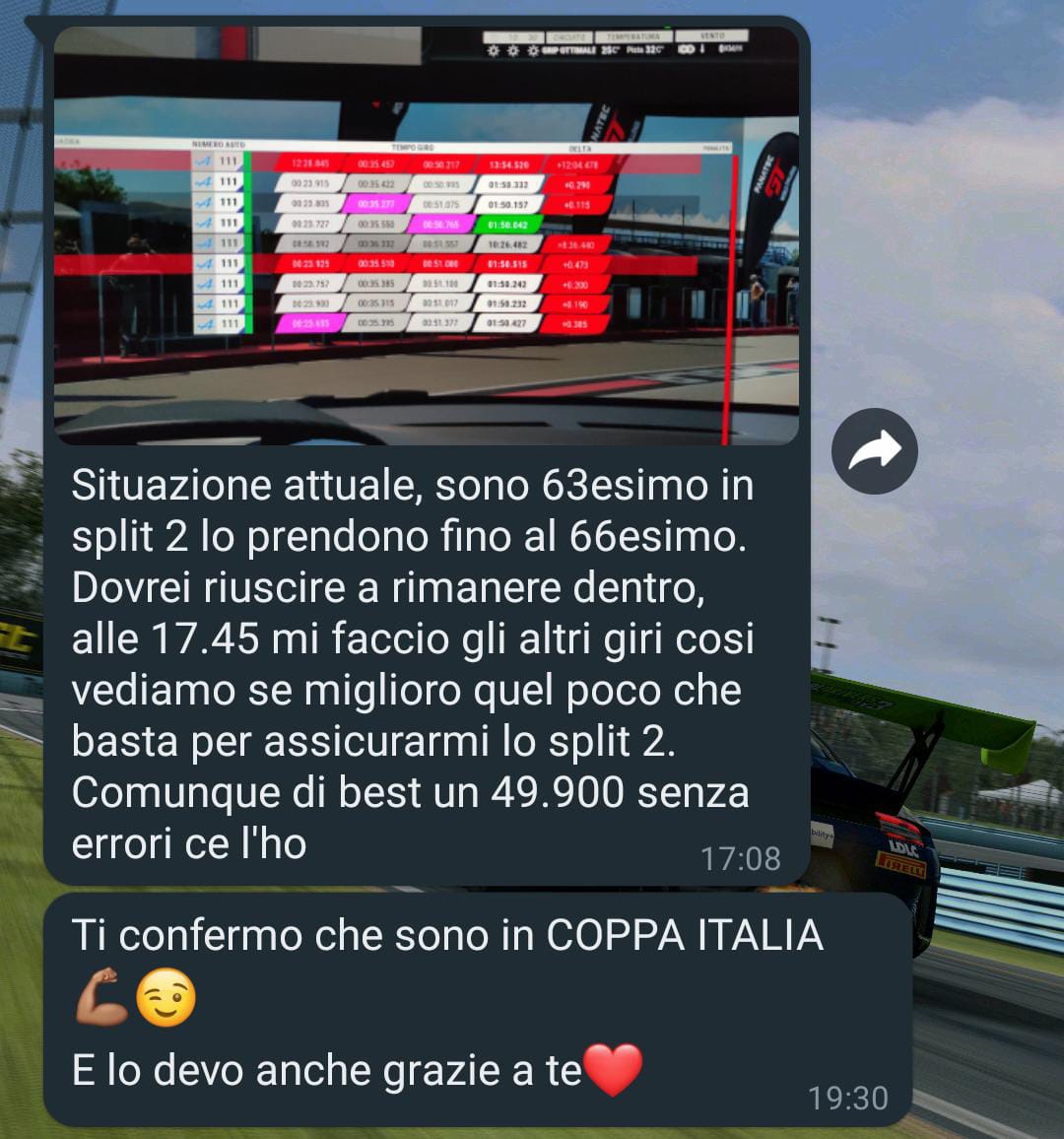 WhatsApp Image 2023-12-15 at 17.41.57