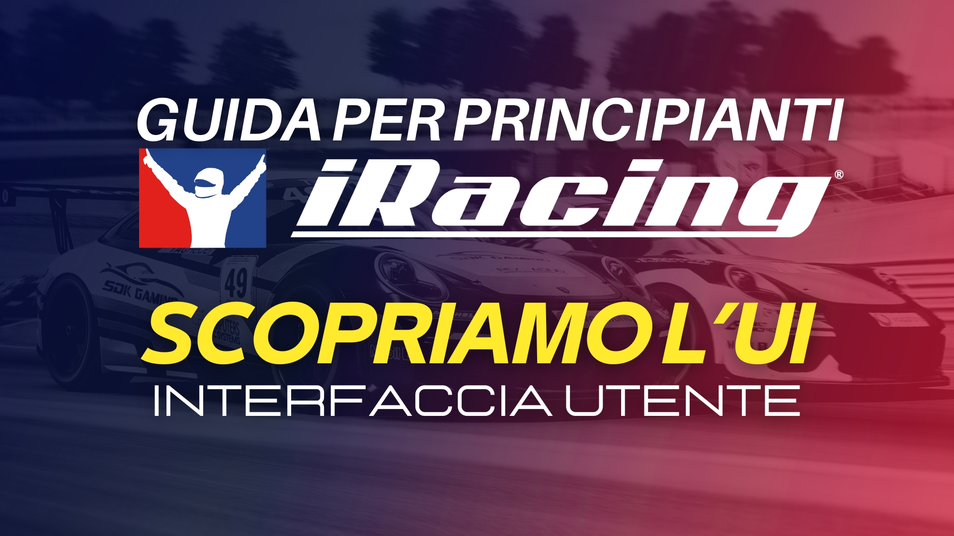 iRacing UI Tutorial